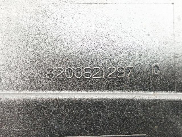 RENAULT 8200621297C в наличии Одесса