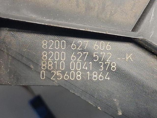 8200627606 купить Ровно