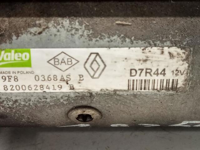 RENAULT 8200628419B Стартер в наличии Полтава