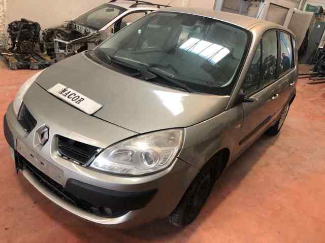 8200628429 RENAULT Стартер купить в Кривой Рог