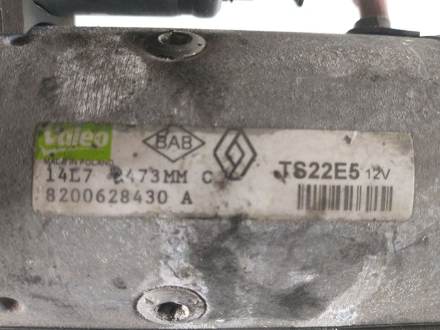 8200628430A Стартер купить Запорожье