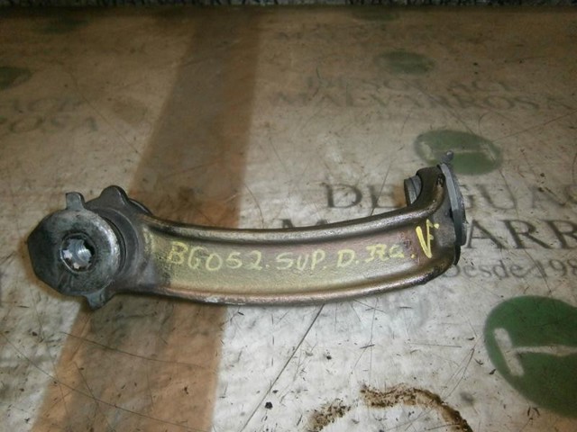 8200632415 RENAULT Кронштейн передней балки купить в Киев