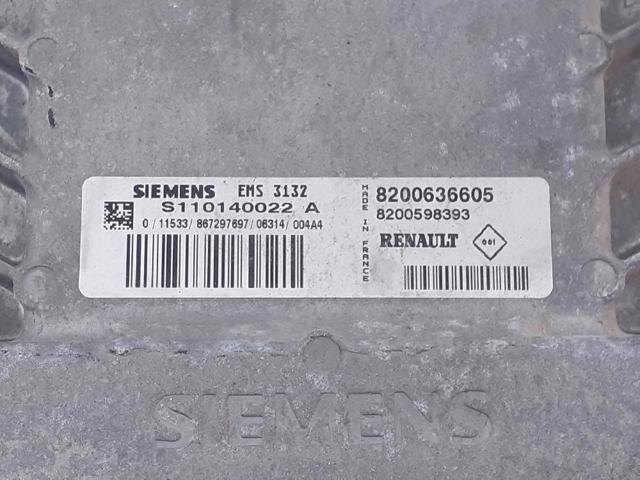 8200636605 Блок управления двигателем купить Винница