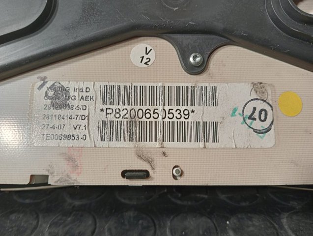 8200650539 купить Кривой Рог