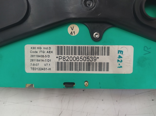 8200650539 RENAULT купить в Ровно