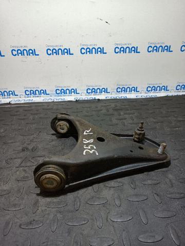 RENAULT 8200651161 Сайлентблок переднего нижнего рычага в наличии Каменское