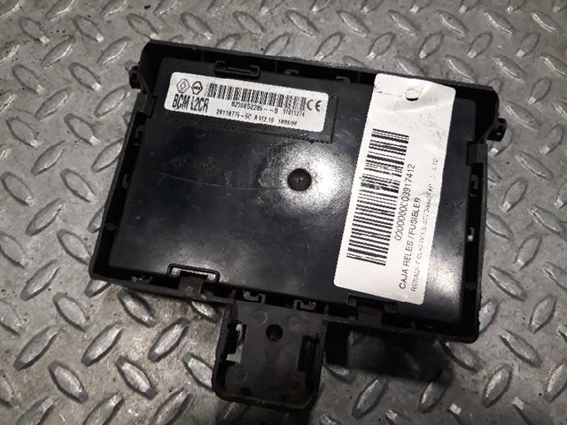 RENAULT 8200652285 в наличии Чернигов