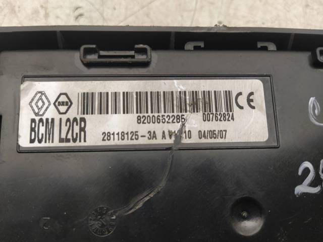 8200652285 купить Чернигов
