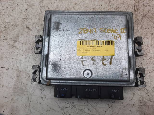 8200659536 RENAULT купить в Полтава