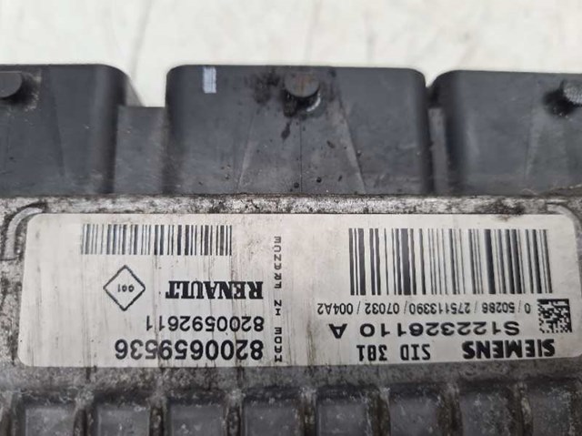 8200659536 купить Украина