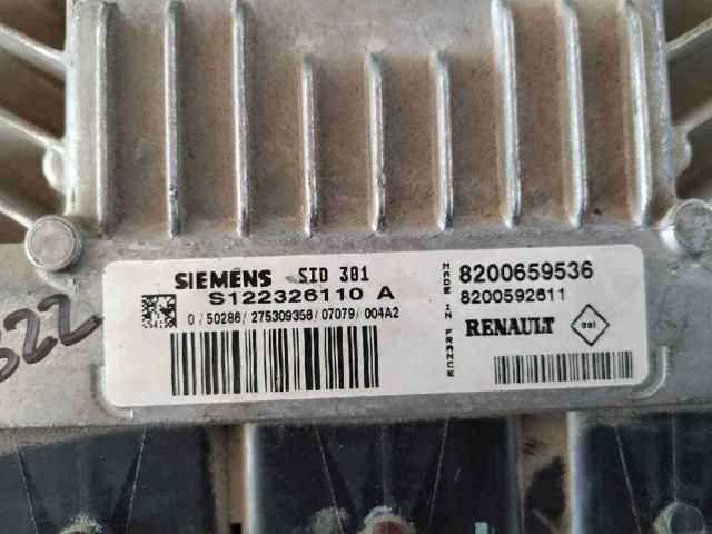 8200659536 RENAULT купить в Житомир