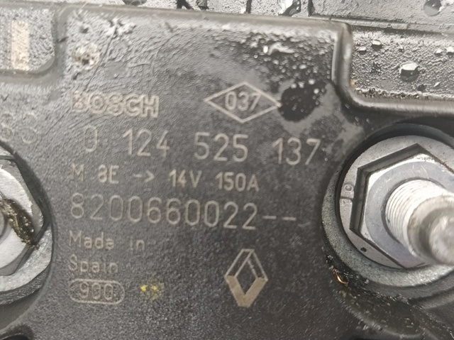 8200660022 Генератор купить Хмельницкий