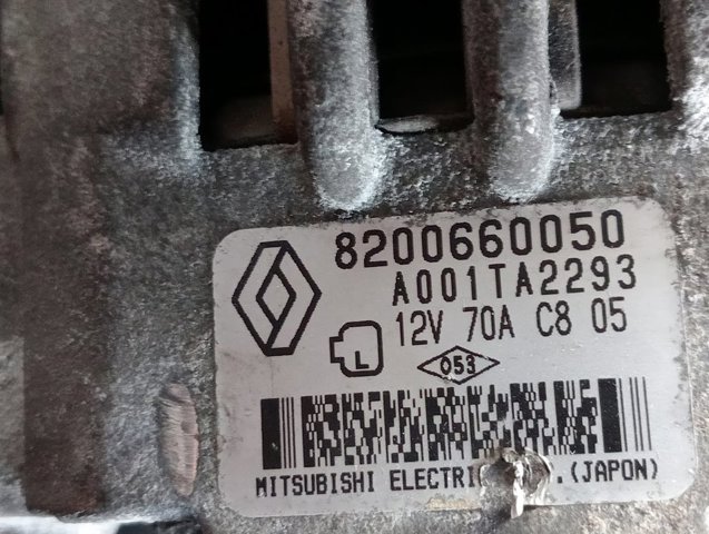 RENAULT 8200660050 Генератор в наличии Тернополь