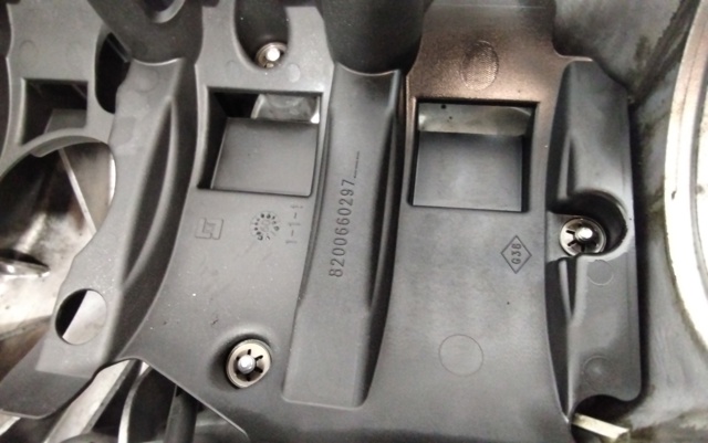 8200660297 RENAULT Поддон двигателя купить в Ирпень