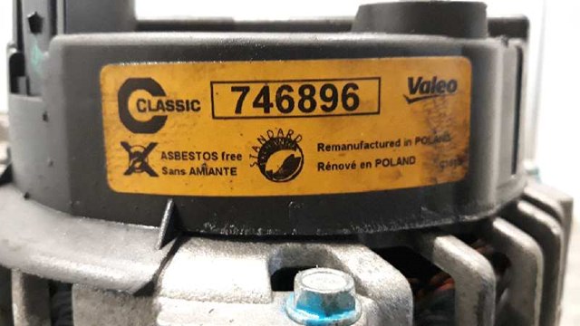 8200667618 RENAULT Генератор купить в Киев