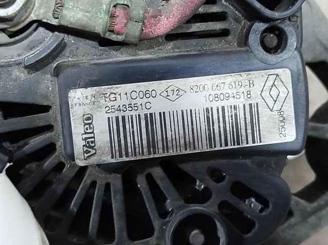 RENAULT 8200667619B Генератор в наличии Кривой Рог