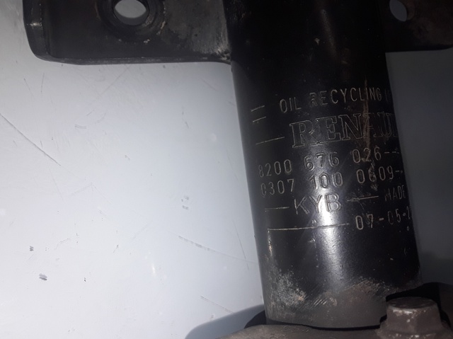 8200676026 Амортизатор передний купить Тернополь