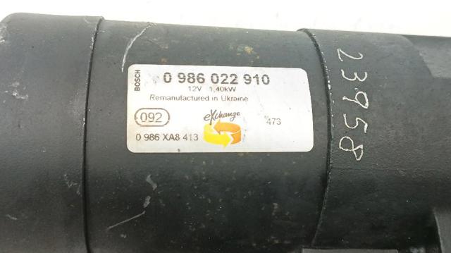 8200676296 RENAULT Стартер купить в Ужгород