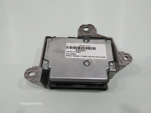 8200682381 RENAULT купить в Кривой Рог