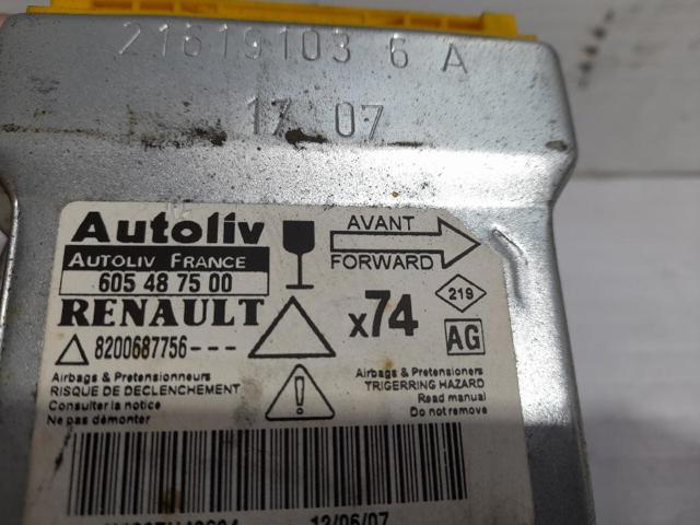 RENAULT 8200687756 в наличии Кривой Рог