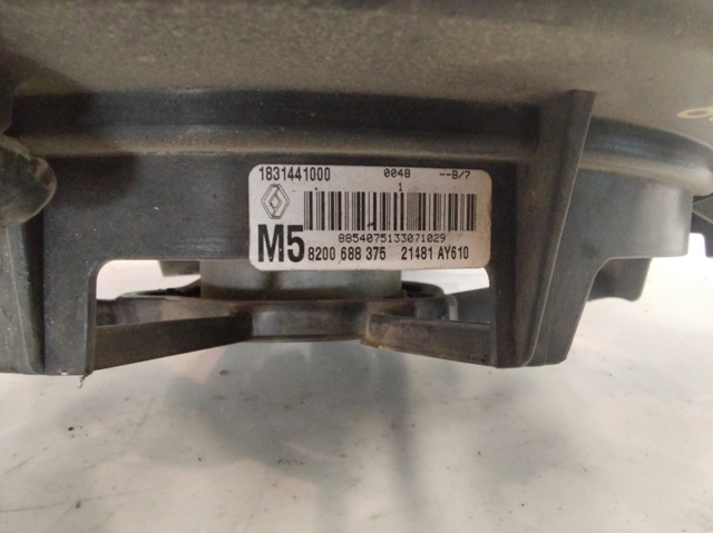 8200688375 RENAULT Электровентилятор охлаждения в сборе (мотор+крыльчатка) купить в Харьков