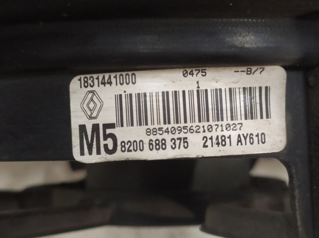 8200688375 RENAULT Электровентилятор охлаждения в сборе (мотор+крыльчатка) купить в Полтава