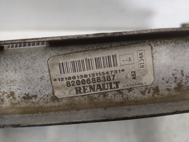 8200688387 RENAULT Радиатор кондиционера купить в Харьков