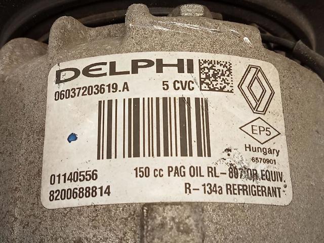 8200688814 RENAULT Компрессор кондиционера купить в Сумы