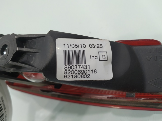 8200690118 RENAULT Стоп-сигнал задний дополнительный купить в Запорожье