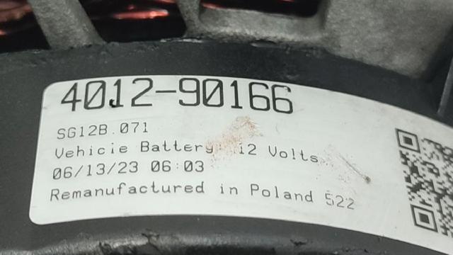 8200690199 Генератор купить Хмельницкий