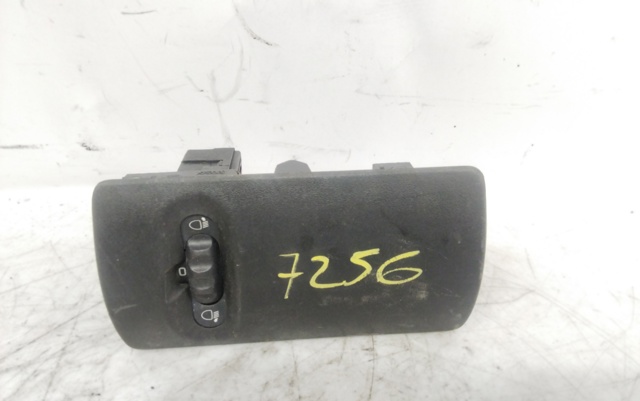 8200695171 RENAULT купить в Павлоград