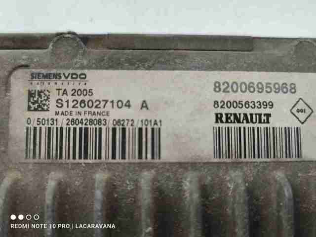 RENAULT 8200695968 Модуль управления (ЭБУ) АКПП электронный в наличии Ровно
