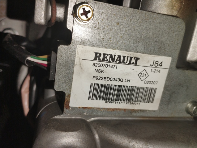 RENAULT 8200701471 Рулевая колонка в наличии Каменское