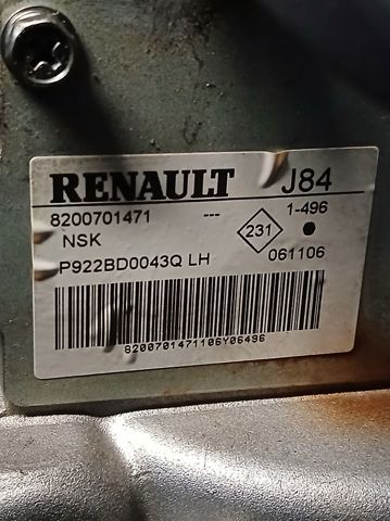 8200701471 RENAULT Рулевая колонка купить в Тернополь