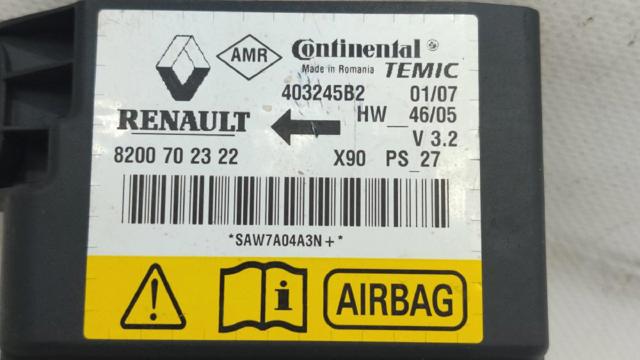 8200702322 RENAULT купить в Харьков