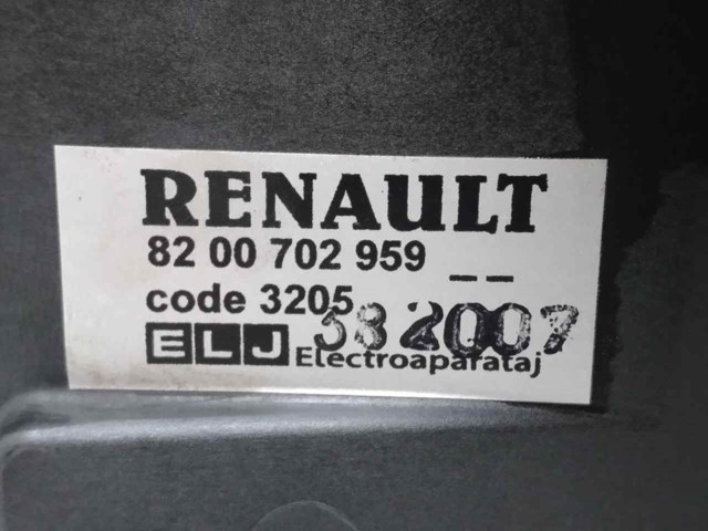 8200702959 RENAULT Электровентилятор охлаждения купить в Сумы