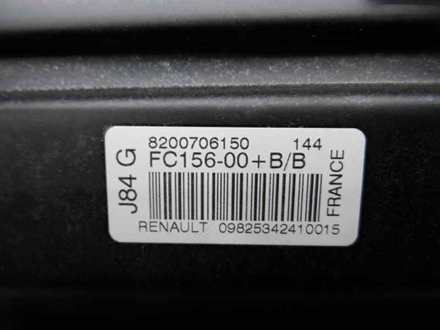 8200706150 RENAULT Подушка безопасности пассажира купить в Ирпень