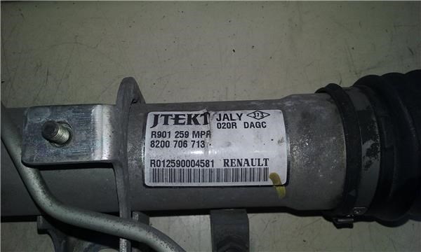 RENAULT 8200706713 Рулевая рейка в наличии Одесса