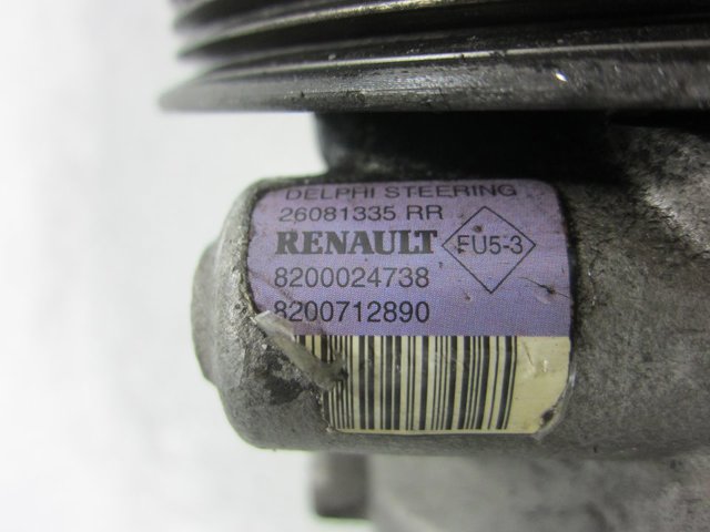 8200712890 Насос гидроусилителя руля (ГУР) купить Полтава