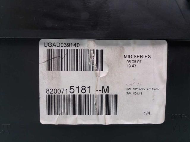 8200715181 купить Сумы