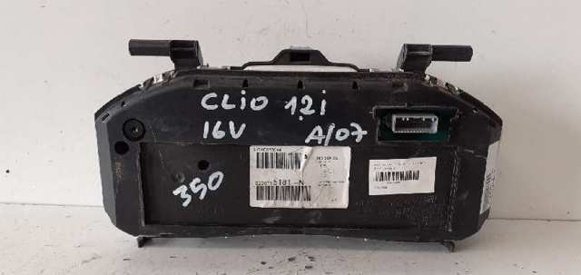 RENAULT 8200715181 в наличии Житомир