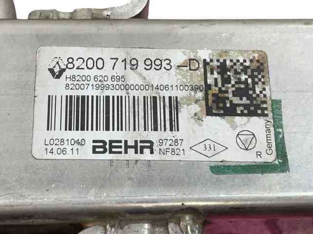 RENAULT 8200719993D в наличии Днепр