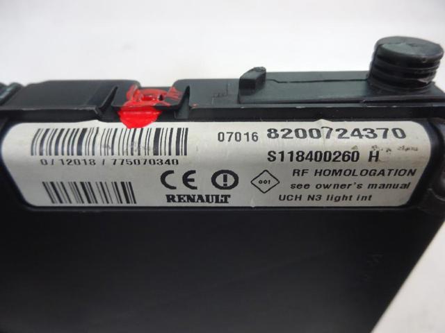 8200724370 купить Полтава