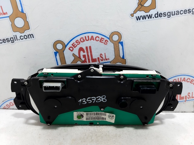 8200733620 купить Харьков