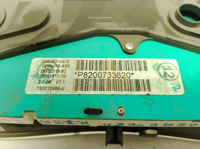 8200733620 RENAULT купить в Киев