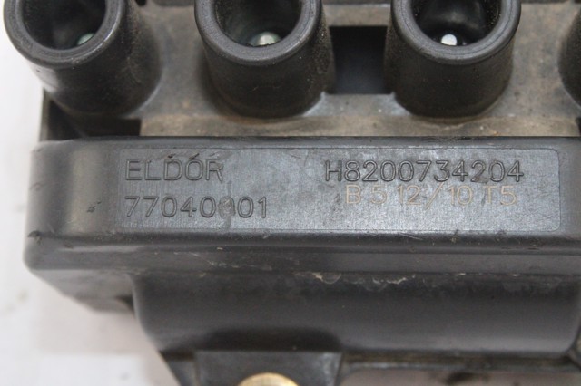 RENAULT 8200734204 в наличии Ирпень