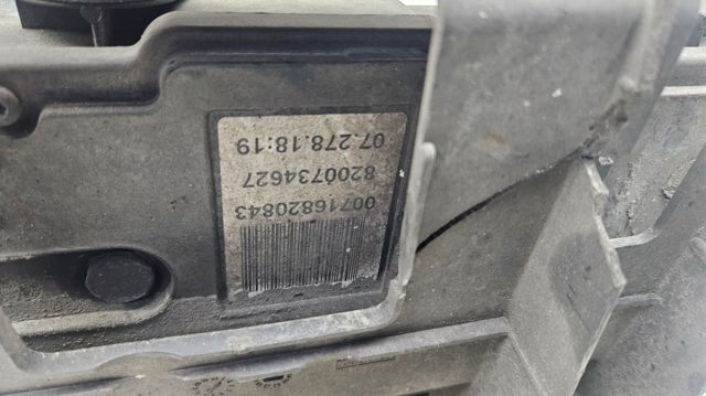 8200734627 Блок управления стояночного тормоза купить Львов