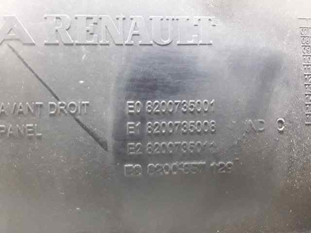 8200735001 RENAULT купить в Сумы