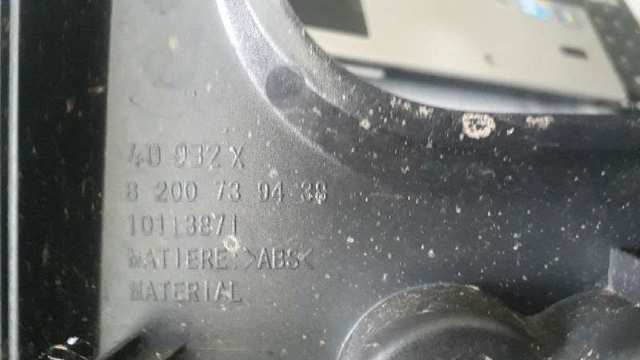 8200739438 RENAULT купить в Сумы