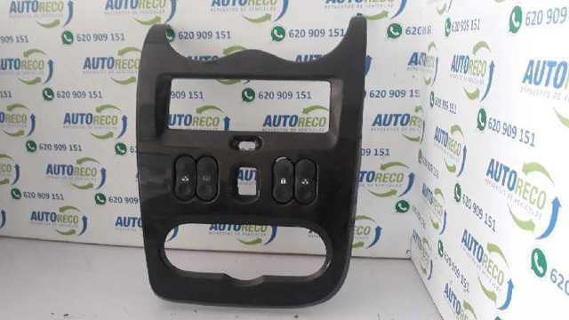 8200739438 купить Сумы
